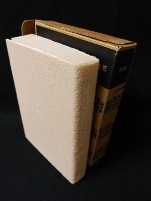 Dictionary Club King フリーペーパー 桑原茂一 32〜63 Dictionary