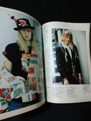 Olive オリーブ 1986年12月1日臨時増刊 オリーブ少女のお楽しみ