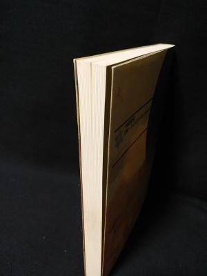 実習 占星学入門 ホロスコープの作り方と読み方 石川源晃 平河出版社 古書 コモド ブックス Komodo Books 埼玉県川口市 古本 販売 買取 映画 音楽 幻想文学 漫画 劇画 オカルト 芸能 サブカル 美術 建築 写真 思想哲学 民俗文化 人文社会 実習 占星学入門 ホロスコープの作り方と読み方 石川源晃 平河出版社 古書 コモド ブックス Komodo Books 埼玉県川口市 古本 販売 買取 映画 音楽 幻想文学 漫画 劇画 オカルト 芸能 サブカル 美術 建築 写真 思想哲学 民俗文化 人文社会