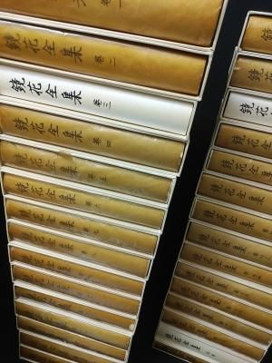 鏡花全集 全30冊揃(全28巻+別巻+月報) 泉鏡花 岩波書店 鏡花全集 全30冊揃(全28巻+別巻+月報) 泉鏡花 岩波書店