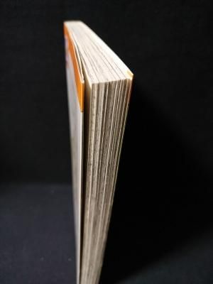 フスマランド4 5 大和和紀 講談社 Kcフレンド 古書 コモド ブックス Komodo Books 埼玉県川口市 古本 販売 買取 映画 音楽 幻想文学 漫画 劇画 オカルト 芸能 サブカル 美術 建築 写真 思想哲学 民俗文化 人文社会 フスマランド4 5 大和和紀 講談社 Kcフレンド 古書 コモド ブックス Komodo Books 埼玉県川口市 古本 販売 買取 映画 音楽 幻想文学 漫画 劇画 オカルト 芸能 サブカル 美術 建築 写真 思想哲学 民俗文化 人文社会