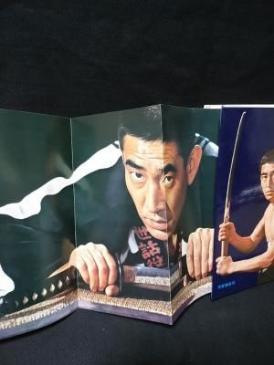 男の詩 高倉健 映画作品集 福田和彦 (昭和45年版) 芳賀書店 - 古書
