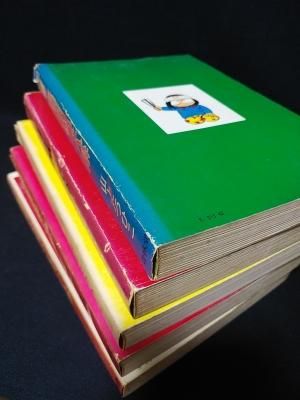 喜劇新思想大系 現代漫画家自選シリーズ 全6巻うち5冊揃（別巻欠