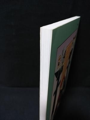 Mr. Arashi's Amazing Freak Show Suehiro Maruo 丸尾末広 (英語