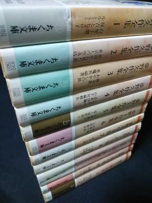 Amazon.co.jp: 夢野久作全集 全11巻セット : 夢野 久作: 本