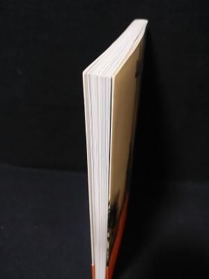 遠藤周作と歩く「長崎巡礼」 とんぼの本 遠藤周作 芸術新潮編集 遠藤周作と歩く「長崎巡礼」 とんぼの本 遠藤周作 芸術新潮編集