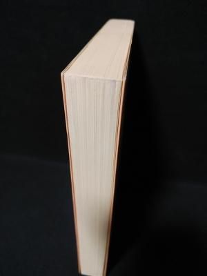 宗教と性の民俗学 | 赤松 啓介 |本 | 通販 | Amazon
