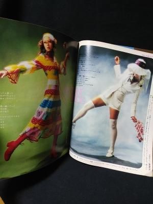 non-no ノンノ 創刊号 1971年6/20 – smokebooks shop
