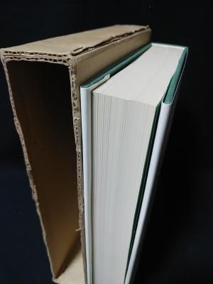 つげ義春作品集 つげ義春 青林堂 昭和50年発行 - 古書 コモド ブックス komodo books 埼玉県川口市 古本 販売・買取 映画/音楽/幻想文学/漫画/劇画/オカルト/芸能/サブカル/美術/建築/写真/思想哲学/民俗文化/人文社会 つげ義春作品集 つげ義春 青林堂 昭和50年発行 - 古書 コモド ブックス komodo books 埼玉県川口市 古本 販売・買取 映画/音楽/幻想文学/漫画/劇画/オカルト/芸能/サブカル/美術/建築/写真/思想哲学/民俗文化/人文社会