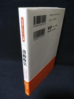81360204.jpg?downsize=600:*