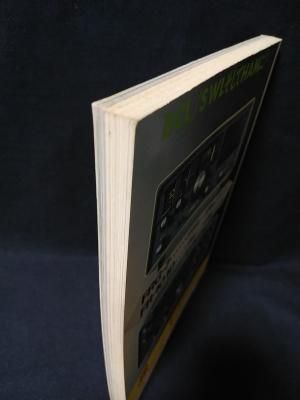 世界の放送局ガイド 初歩のラジオ別冊 for BROADCASTING