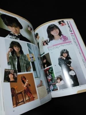 Amazon.co.jp: 20世紀アイドルスター大全集 Part1 戦前~1964年
