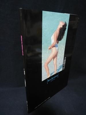 柏原芳恵写真集 ビックマンシリーズ9 Yoshie Kashiwabara MELLOW BODY