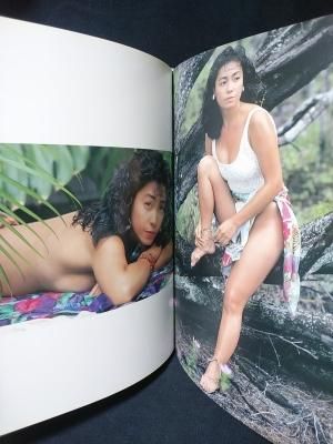 柏原芳恵　写真集 柏原芳恵写真集 SACRIFICE 佐藤健撮影 大陸書房 - 古書 コモド ブックス komodo books 埼玉県川口市 古本 販売・買取  映画/音楽/幻想文学/漫画/劇画/オカルト/芸能/サブカル/美術/建築/写真/思想哲学/民俗文化/人文社会