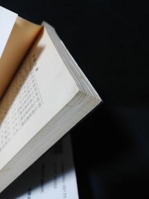 合作探偵小説 全7巻揃 江戸川乱歩ほか 春陽文庫 - 古書コモド