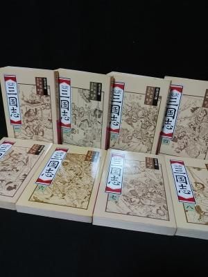 【美品】 金田純一郎訳 小川環樹, 全8巻揃 完訳三国志 岩波文庫 古書 - 海外古典