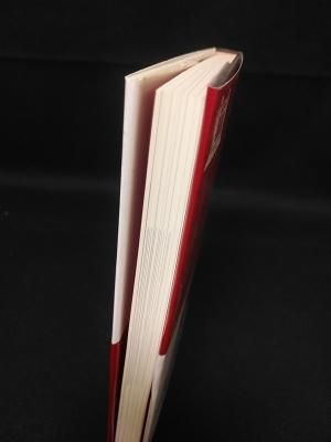 リタの教育 ウィリー・ラッセル 夏書館 リタの教育 ウィリー・ラッセル 吉岩正晴, 芦沢醁訳 夏書館