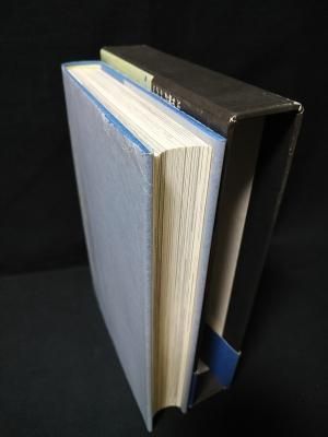 虹龍異聞 湊谷夢吉作品集 湊谷夢吉 北冬書房 - 古書コモドブックス