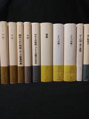 もうひとつのフランス　全8巻気になる方はご注意ください