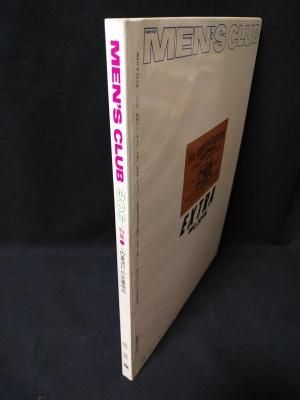 古本）文芸誌 新人 1960年夏号 新人社 X01007 19600820発行 - 和書