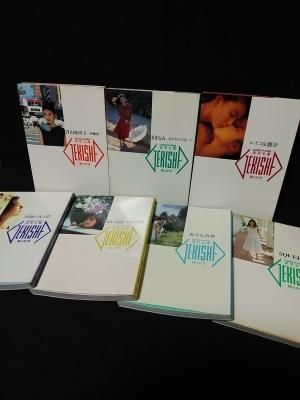 値下げ中】激写文庫 新激写文庫 篠山紀信 7冊セット 小学館 本