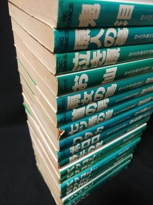 白土三平異色作品集 全18巻揃 白土三平 赤目プロ 小学館ビッグ 白土三平異色作品集 全18巻揃 白土三平 赤目プロ 小学館ビッグ