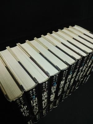 大系仏教と日本人 全12巻 月報付(桜井好朗編) / あじさい堂書店