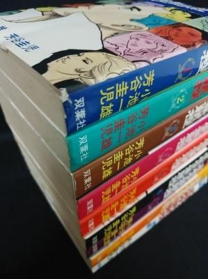 高校生無頼控　全8巻＋外伝全9冊揃　重版　芳谷圭児 小池一雄　双葉社アクションコミックス - 古書 コモド ブックス　komodo books　 埼玉県川口市 古本 販売・買取　映画/音楽/幻想文学/漫画/劇画/オカルト/芸能/サブカル/美術/建築/写真/思想哲学/民俗文化/人文社会