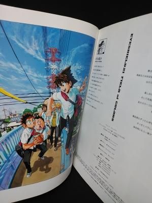 アイシールド21イラスト集 FIELD of COLORS 村田雄介 集英社 アイシールド21イラスト集 FIELD of COLORS 村田雄介 集英社