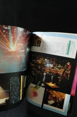 【中古】 黒狗率イル旅ノ群レ/文芸社/幼ゐこみ 中古】 黒狗率イル旅ノ群レ/文芸社/幼ゐこみ 中古】 黒