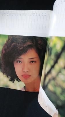 別冊BIG GORO 激写 第10号 篠山紀信全撮影 宮崎美子表紙 小学館