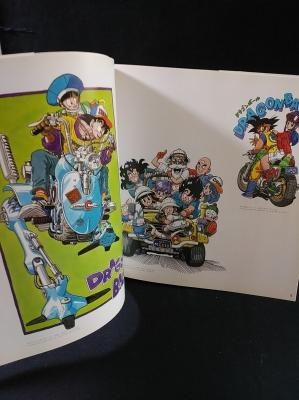 鳥山明の世界　画集・図録（鳥山明の世界展）1993年版 鳥山明の世界 (1993年版) 「鳥山明の世界」展実行委員会/鳥山明