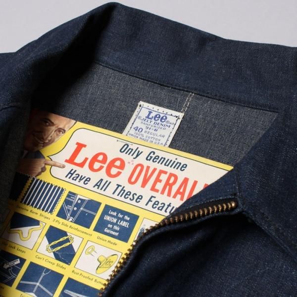 Lee 91-B 刺繍タグ デニムジャケット size40 1960's デッドストック Lee 91-B 刺繍タグ デニムジャケット size40 1960's デッドストック