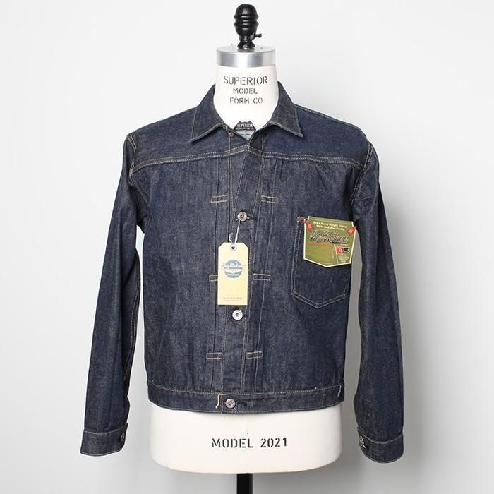 ボス KITACO SCOOTER PULLEY BOSS