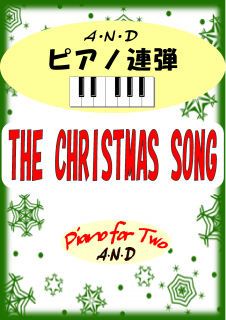 THE CHRISTMAS SONG