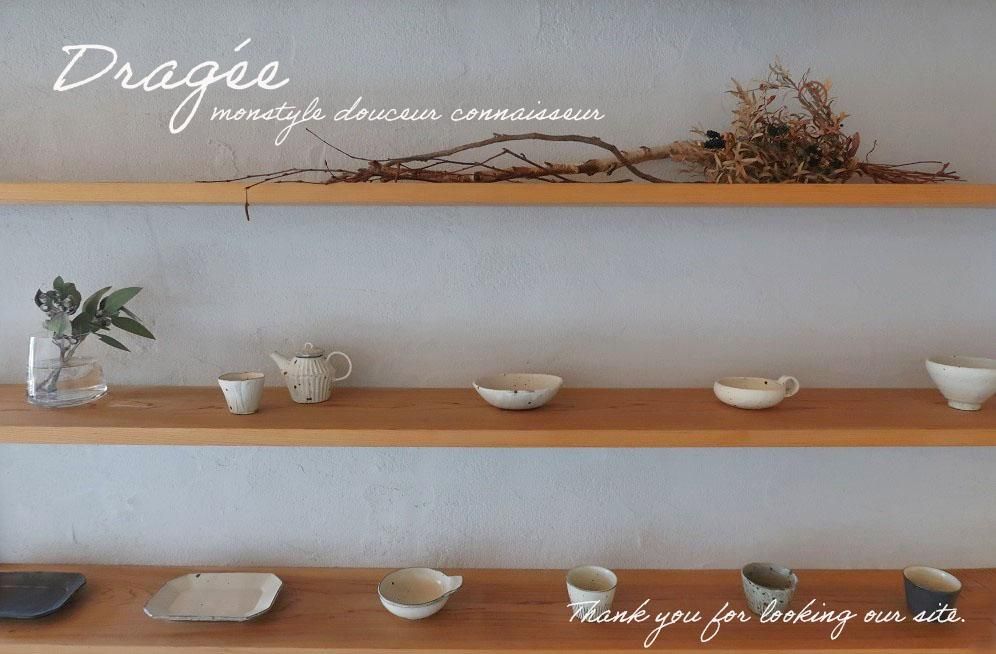 Dragee Ĥ軨ߤΤŹ/饤󥹥ȥ( Υ)/ Τ