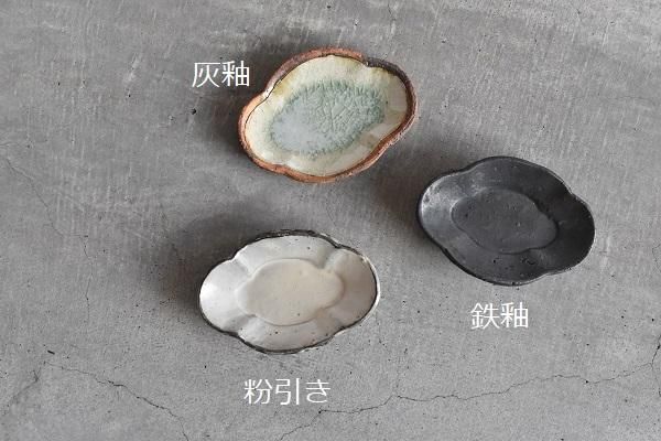 和食器　洋仁作　加藤洋二作　氷裂皿　五客　共箱　D　R8094B 和食器 加藤洋二作 氷裂皿 五客 共箱 D R8094B - メルカリ