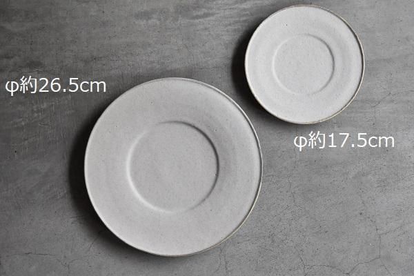 ◻️作家 アセビマコトさん◻️デルフト皿 2点 ◻️作家 アセビマコトさん◻️デルフト皿 2点