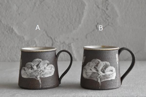 器のしごと 村上直子 器-Zakka Dragee(ザッカドラジェ 器のしごと 村上直子 器-Zakka Dragee(ザッカドラジェ
