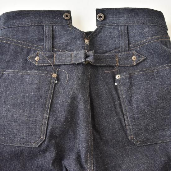 Nigel Cabourn 80450050025 RAILMAN DENIM PANT (UNSEX) - PADDY