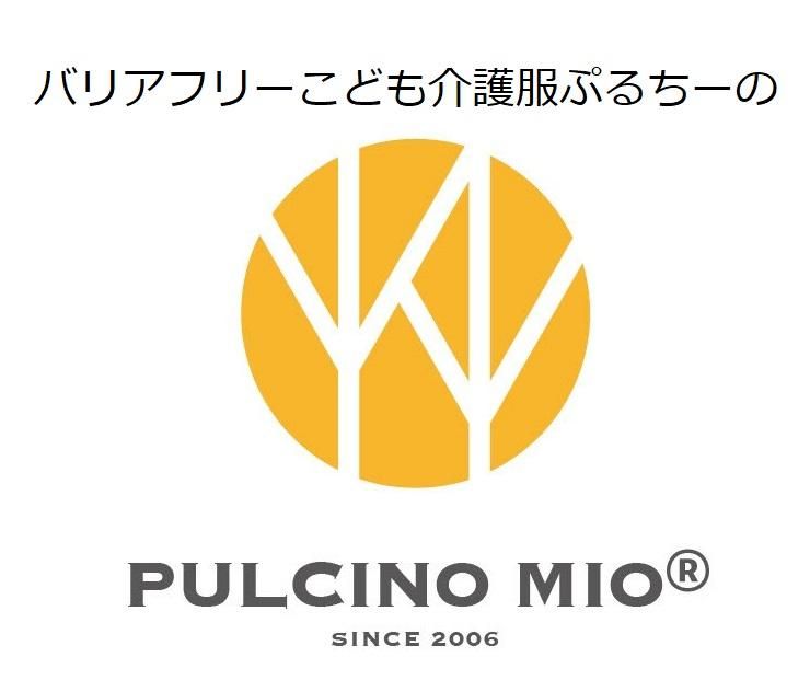 イーコレベーシック