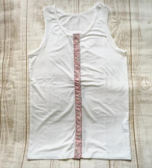 きゅページ【お洋服前開き加工】 かわいい☆バリアフリーこども介護服】ぷるちーの