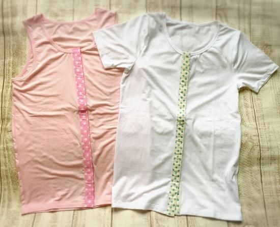 きゅページ【お洋服前開き加工】 かわいい☆バリアフリーこども介護服】ぷるちーの