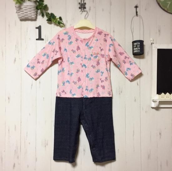 かわいい☆バリアフリーこども介護服】ぷるちーの