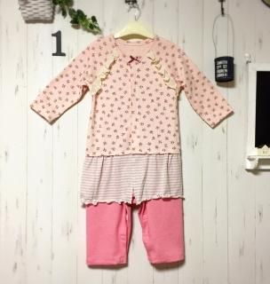 きゅページ【お洋服前開き加工】 かわいい☆バリアフリーこども介護服】ぷるちーの