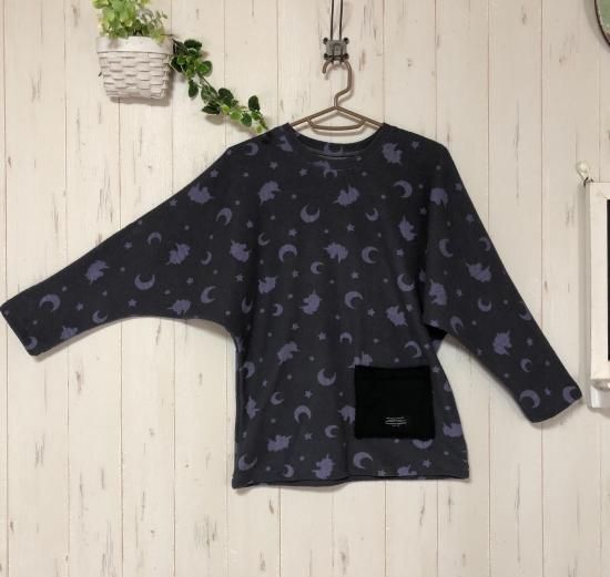 かわいい☆バリアフリーこども介護服】ぷるちーの