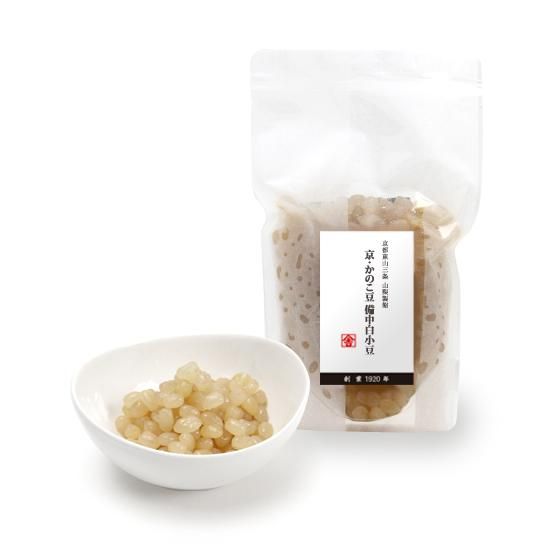 京 かのこ豆 備中白小豆 0g 京都東山三条 山梨製餡 京 かのこ豆 備中白小豆 0g 京都東山三条 山梨製餡