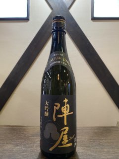 陣屋　PREMIUM　令和３酒造年度全国新酒鑑評会金賞受賞酒　1.8L