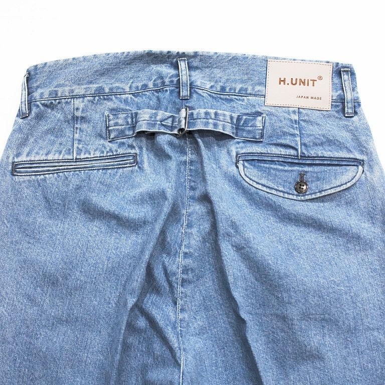 Denim two tuck wide trousers - H.UNIT
