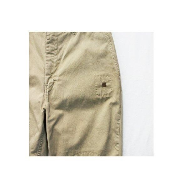 Weapon work trousers (Customize) - H.UNIT